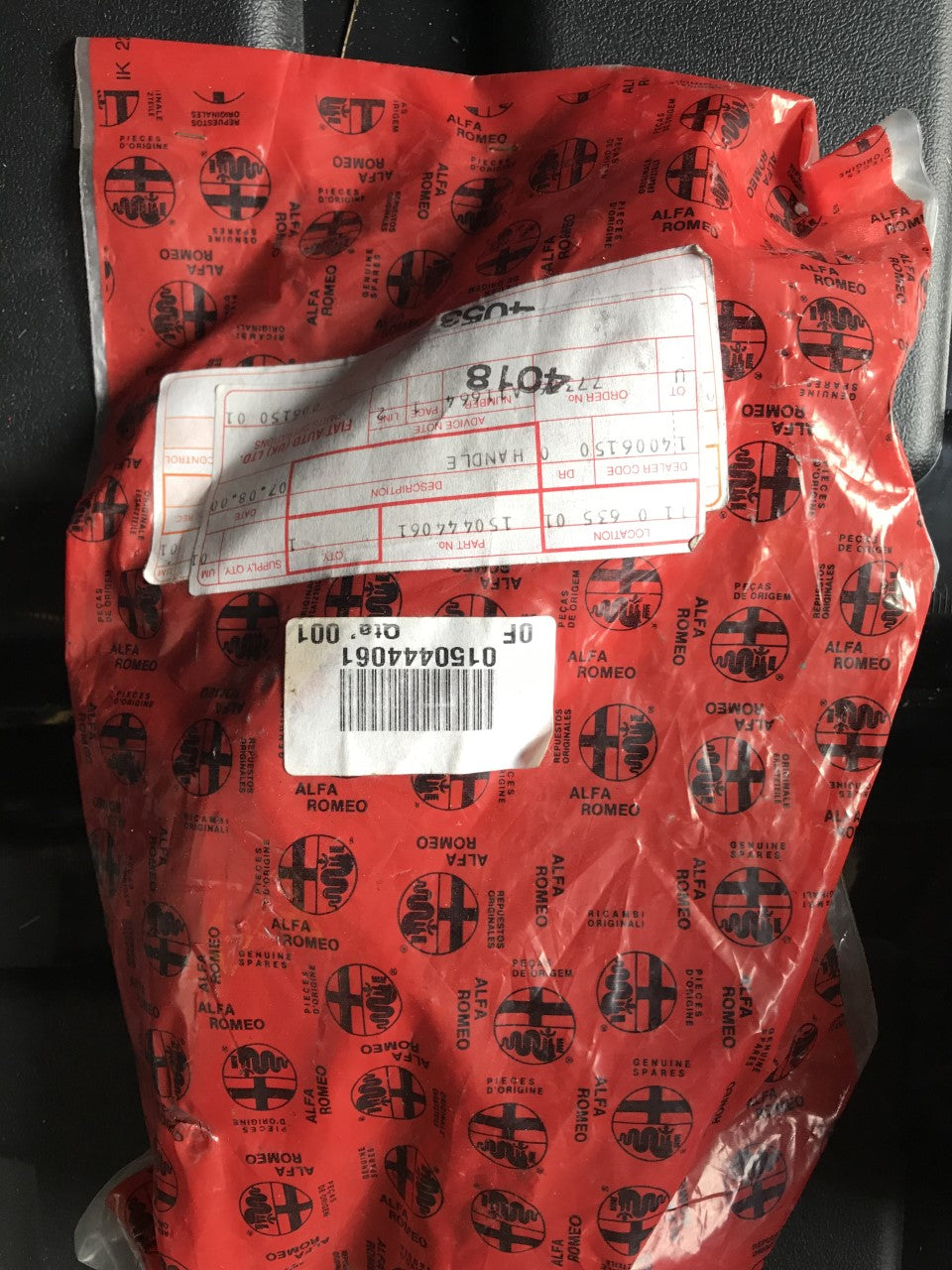 150444061 Inner grab handle - N/S