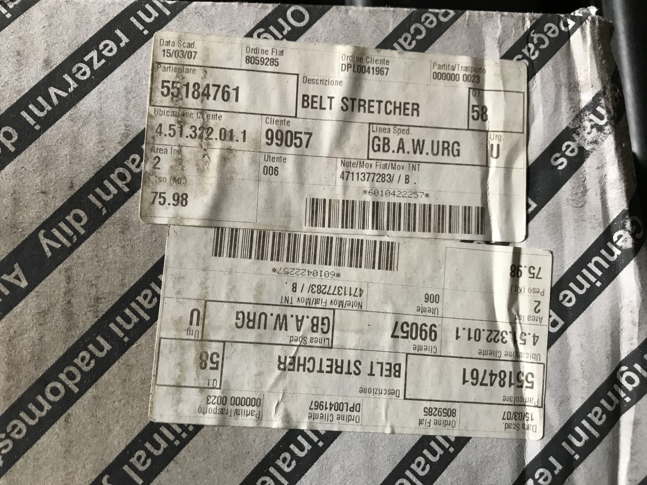 55184761 Belt stretcher