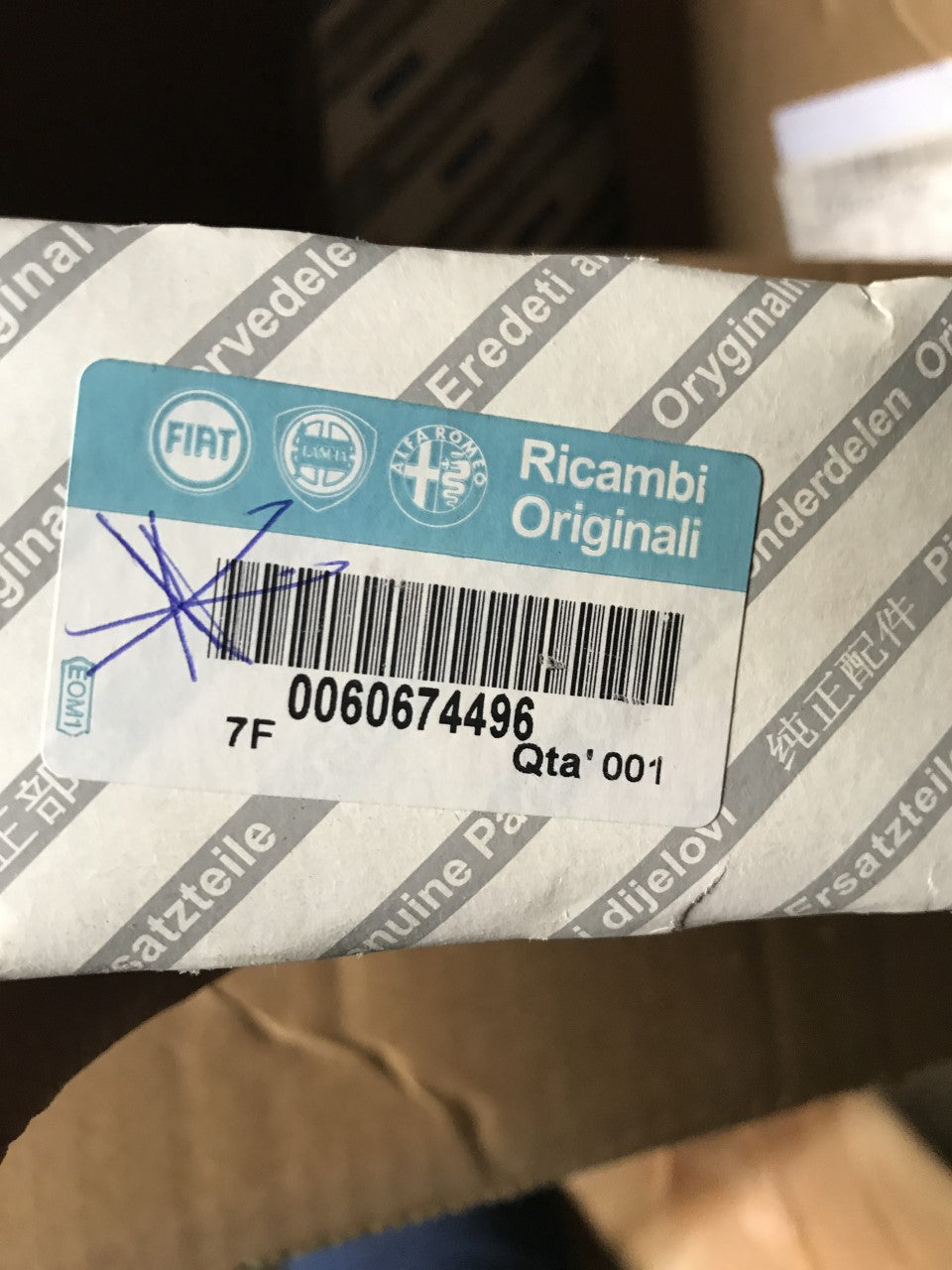 Exhaust valve - 147, 155, 156, 166, GT & Spider - 60674496