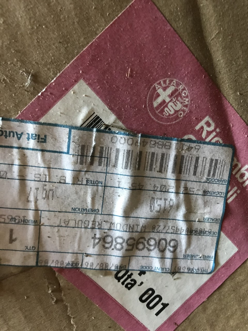 60695864 O/S/R window regulator