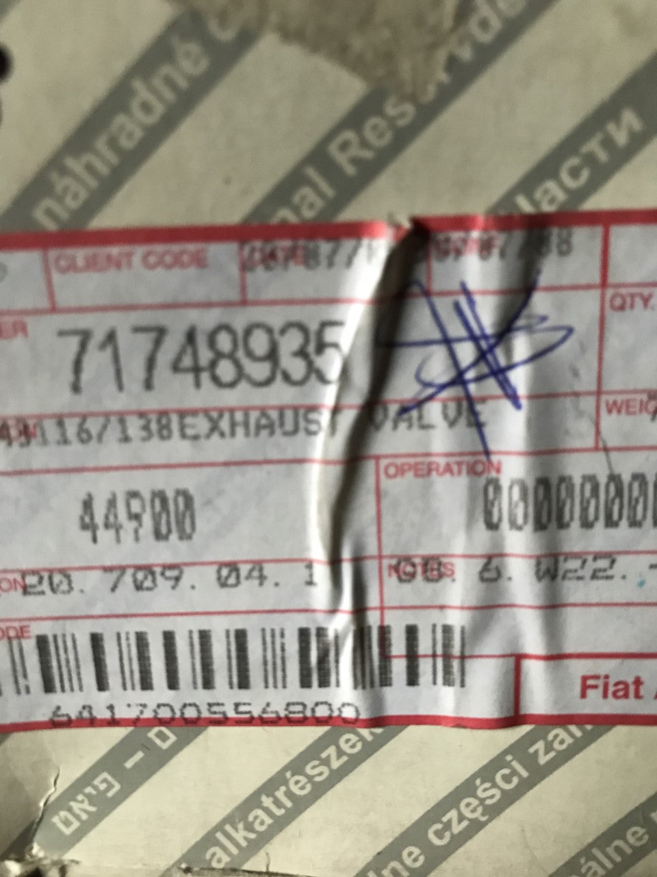 71748935 Exhaust valve