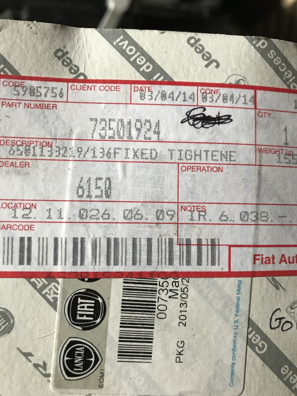 73501924 Fixed tightener