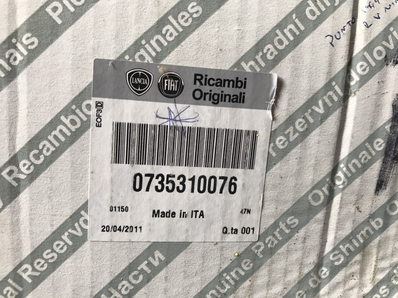 735310076 N/S wing mirror