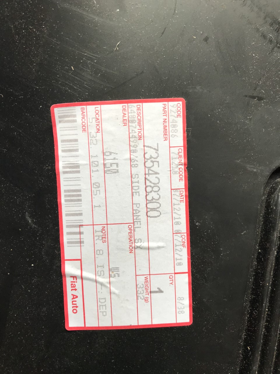 735428300 Dashboard console side panel - left hand side