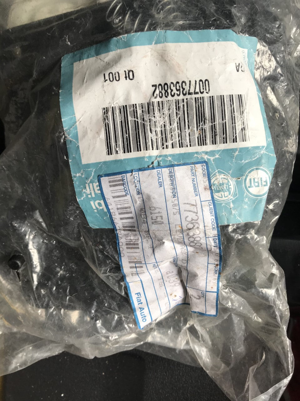 77363882 Lever Assembly