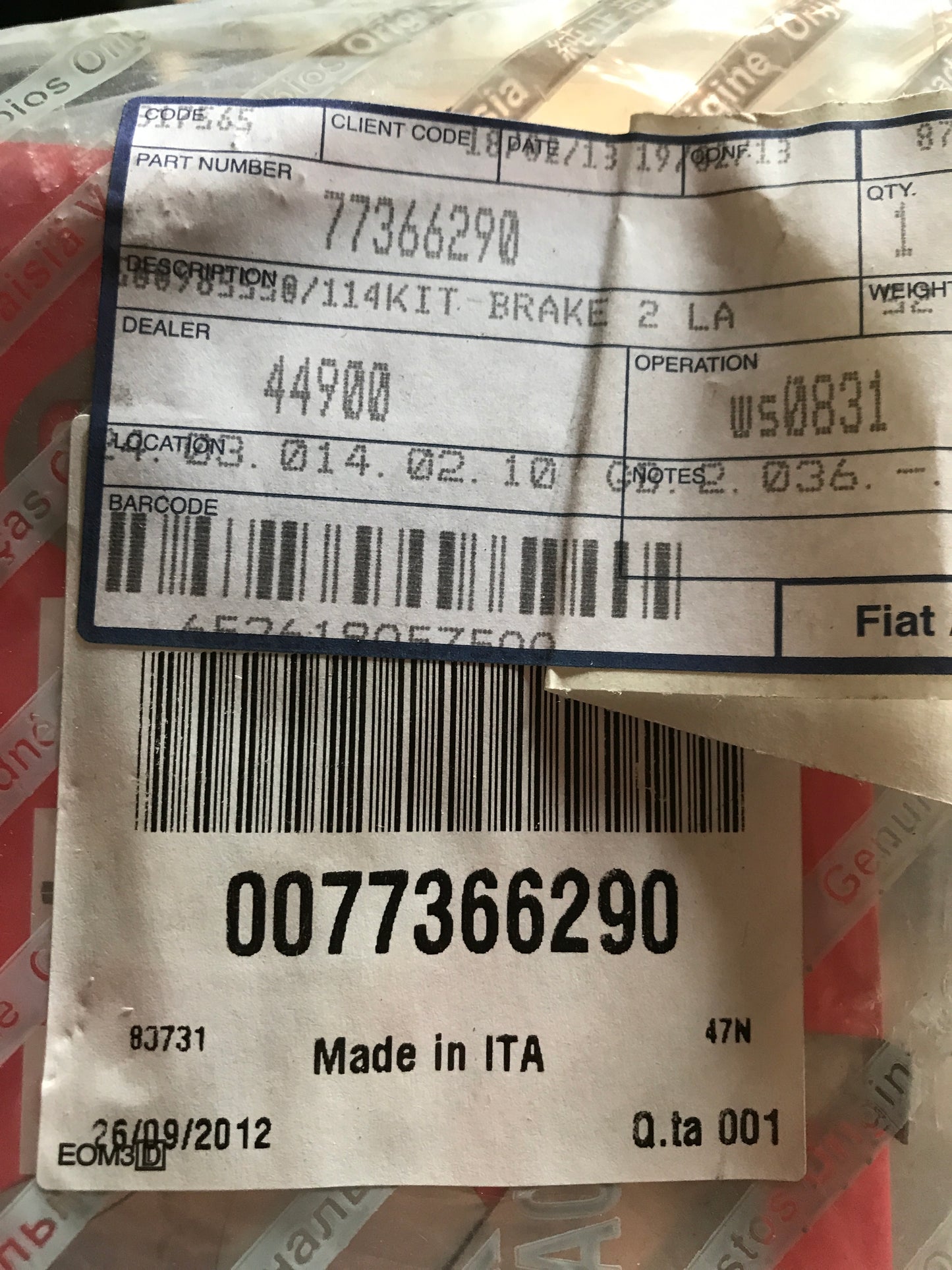 77366290 Brake pad front shims