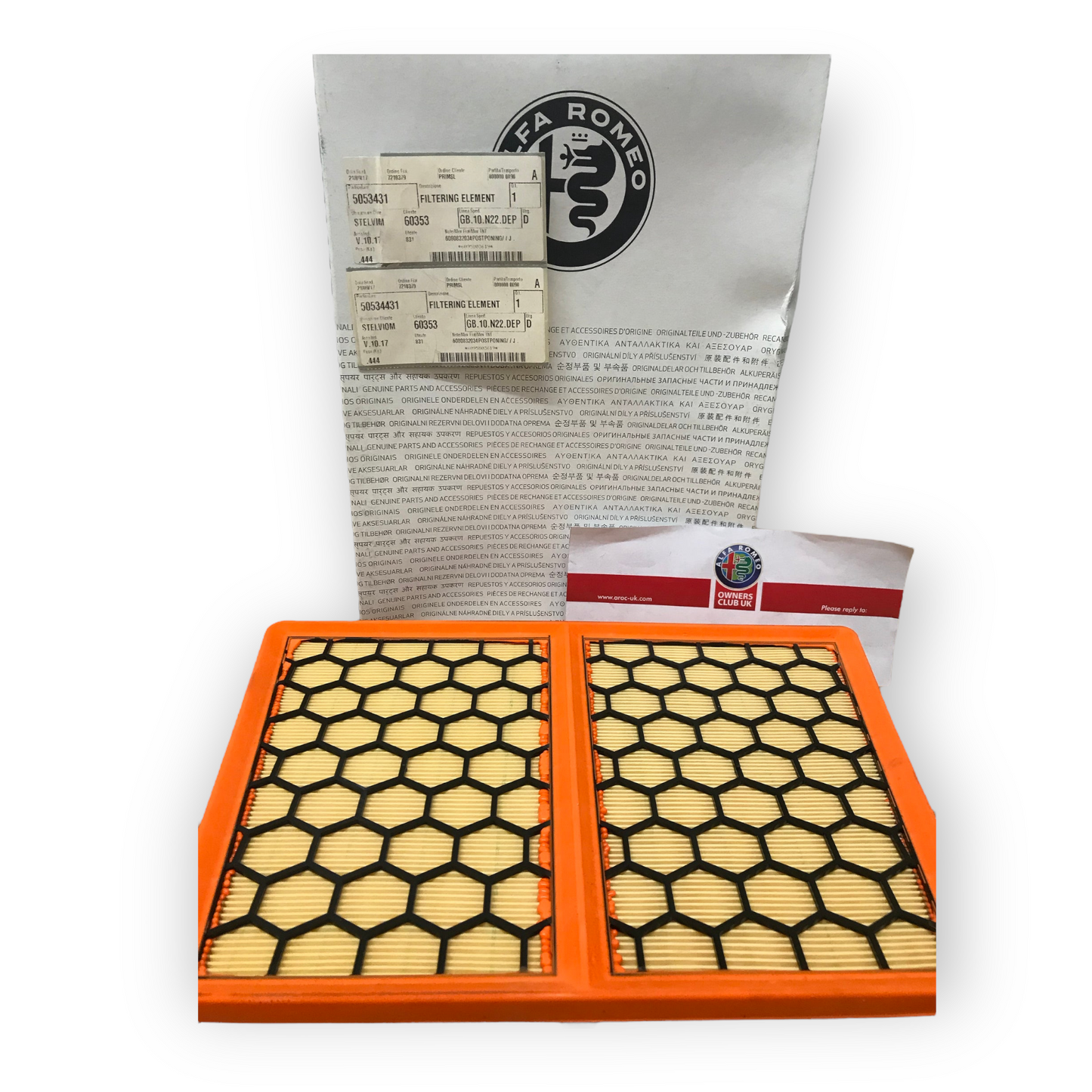 Air filter - Giulia 2.9 - 50534431