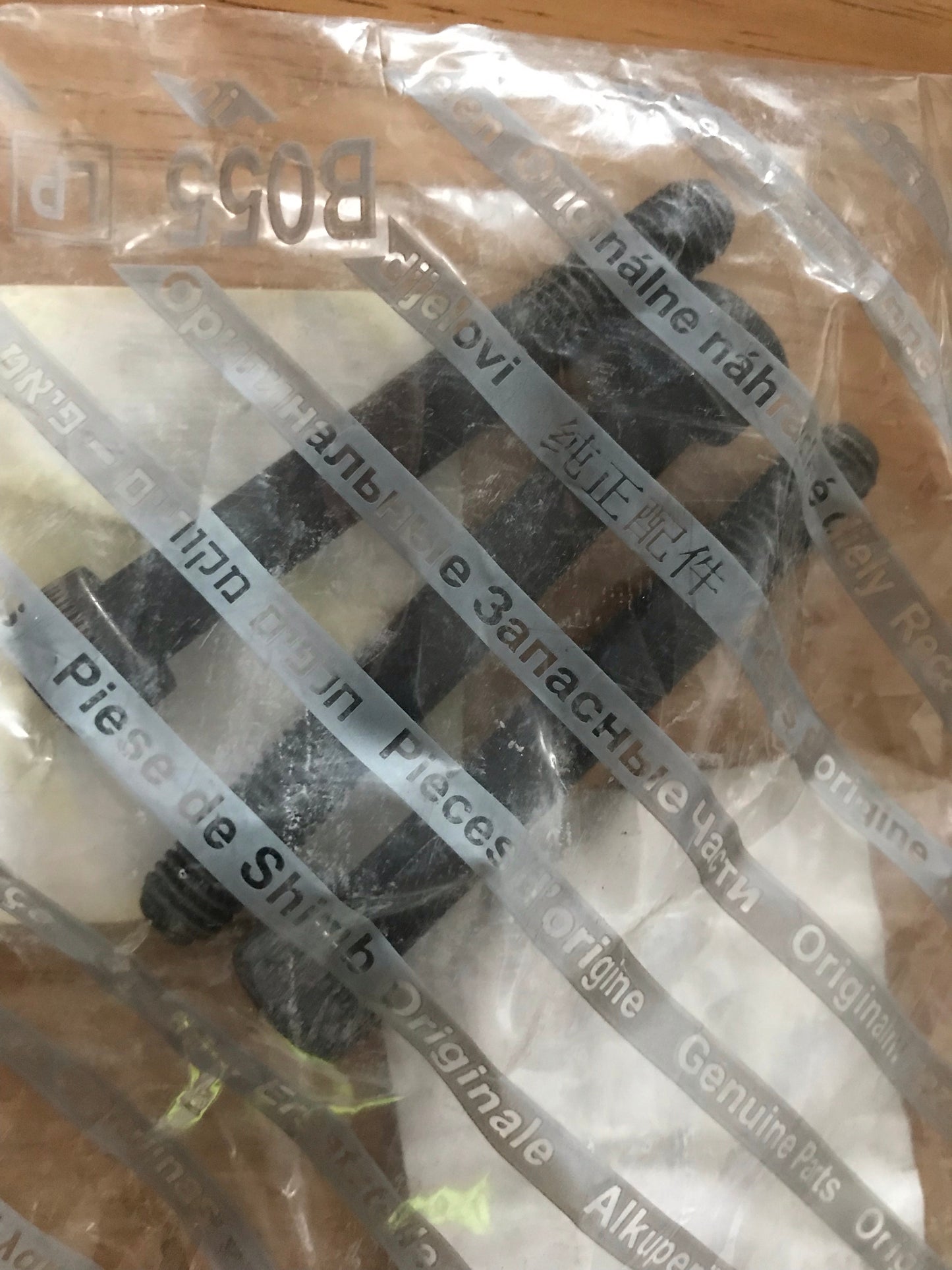 Axle shaft screw pack of three - 4342726 - 145/6/7 155 156 164 166 GT GTV Spider