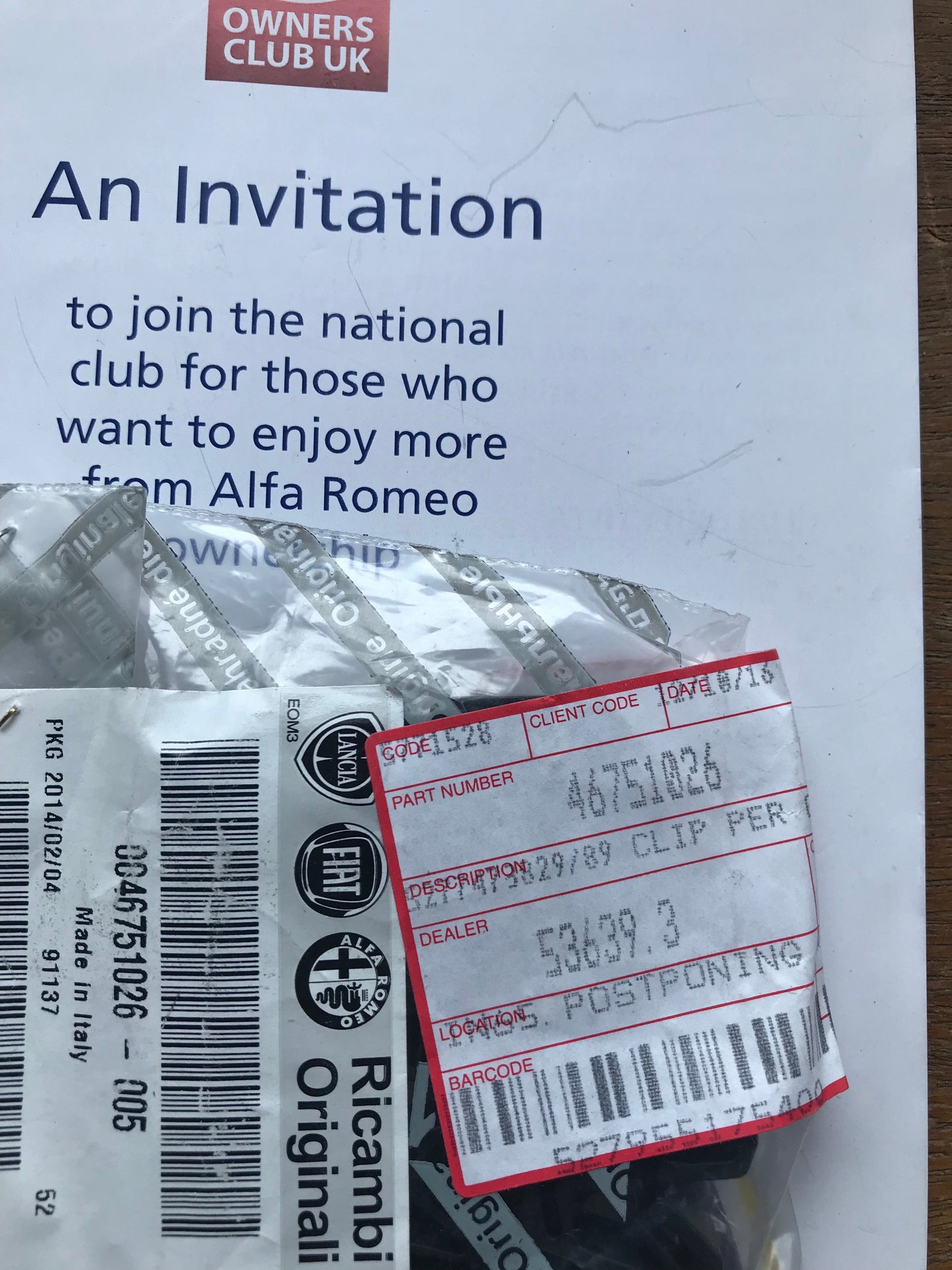 Clip - fuel tank - 46751026 - 4C Giulietta *price is for one*