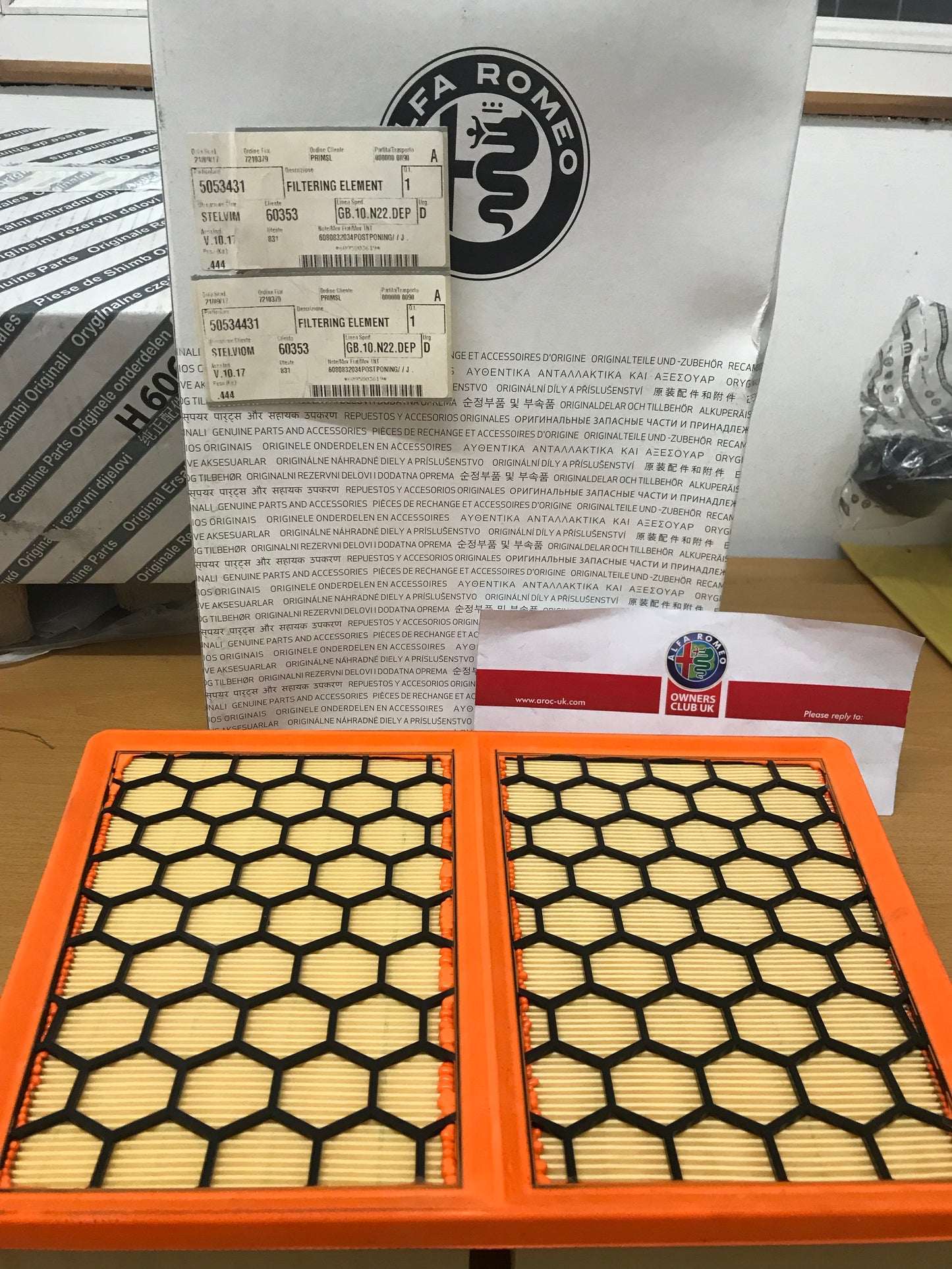 Air filter - Giulia 2.9 - 50534431