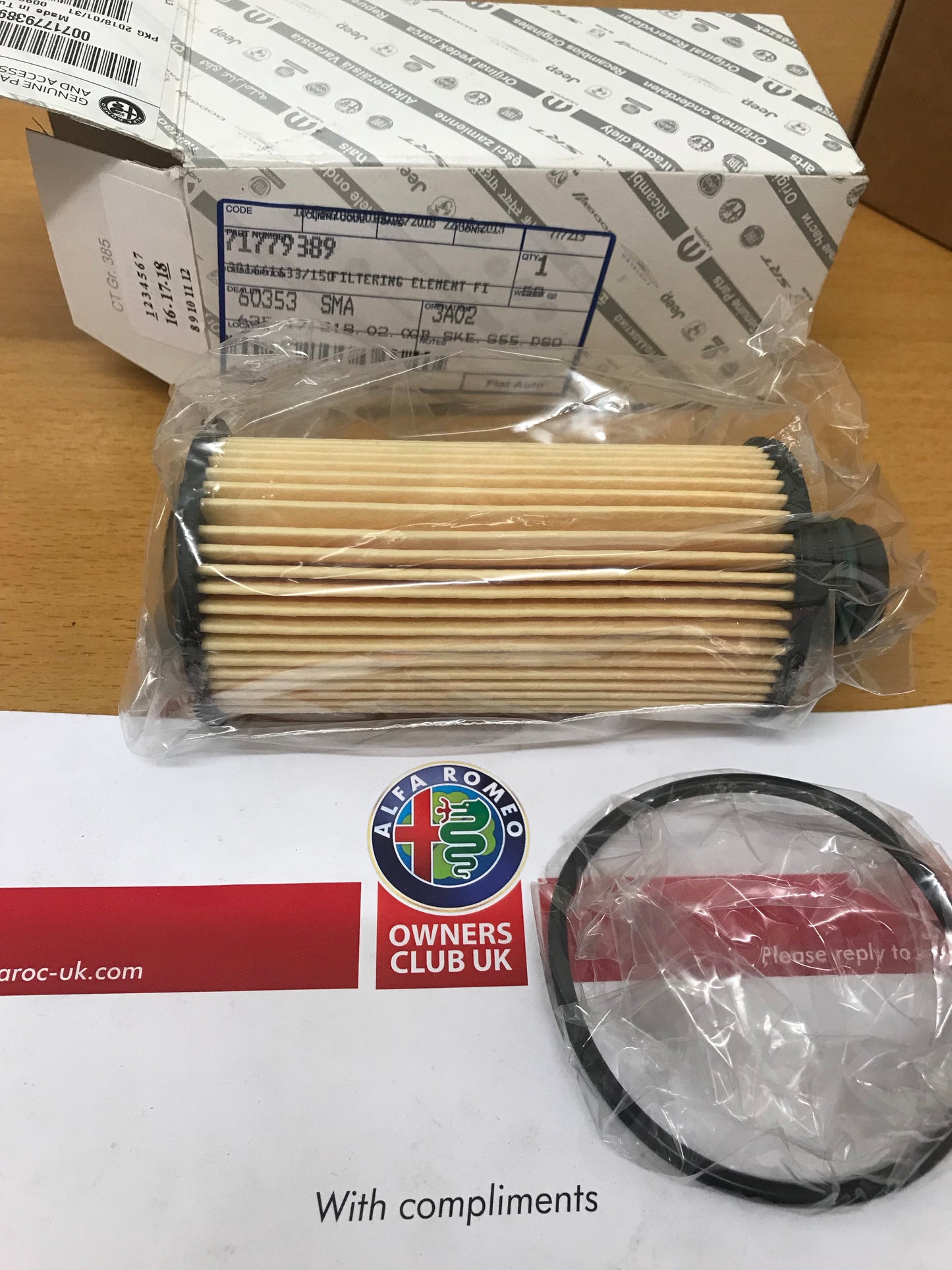 71779389 Oil filter - 2.2 Diesel - Giulia & Stelvio