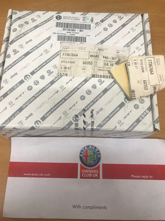 Brake pads - front - Giulia 2.9 V6 Quadrifoglio - 77367664