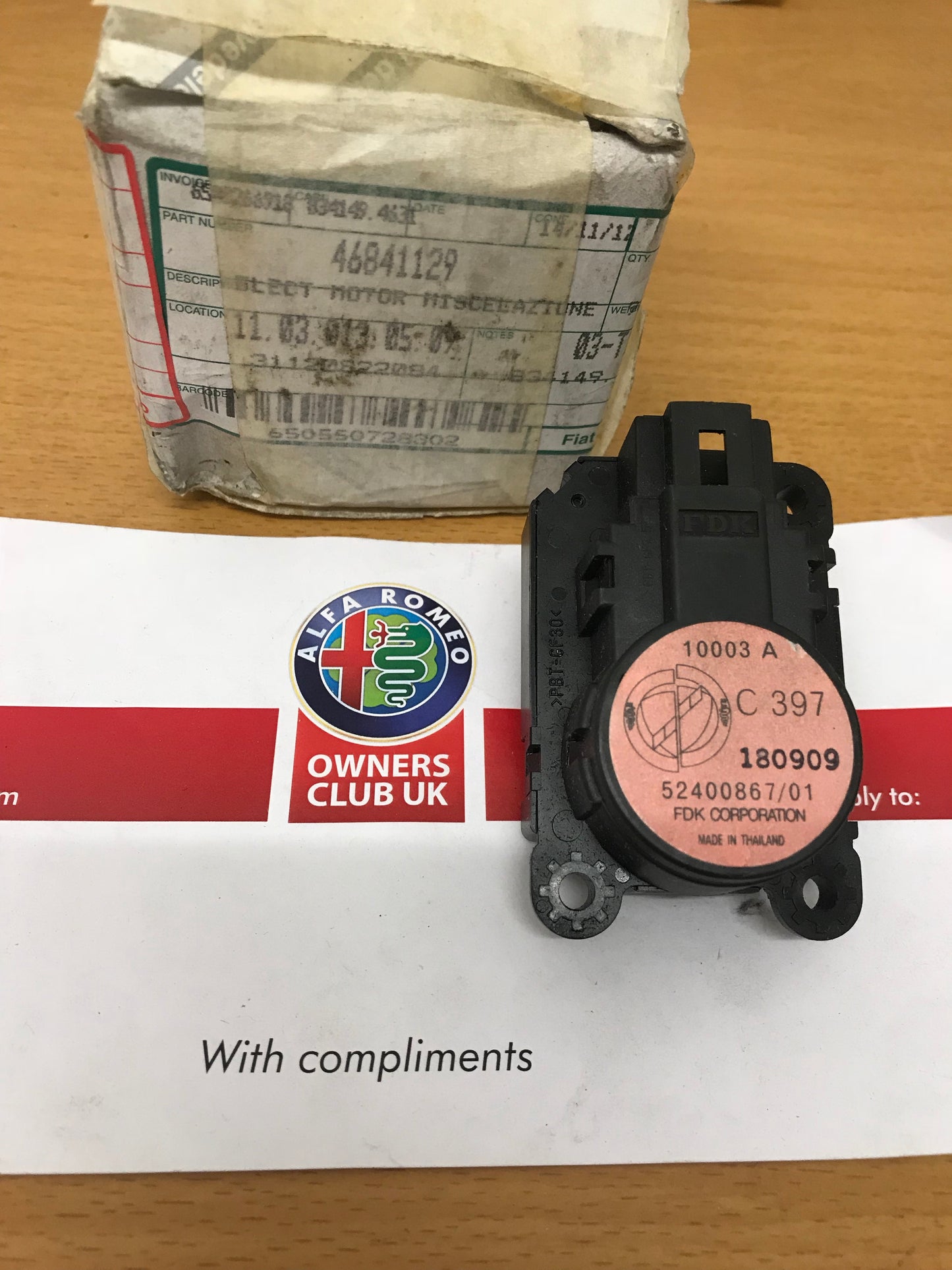 Air con electric heater motor - 46841129 - 147/156/GT