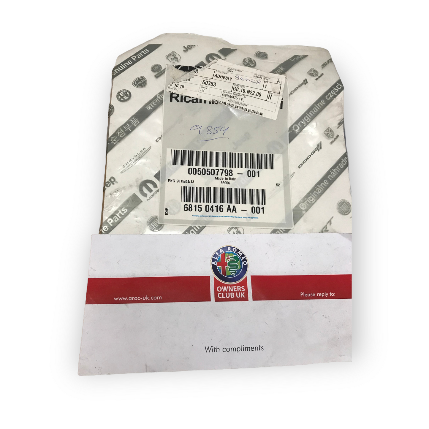 Adhesive/stone chip - 159 N/S - 50507798