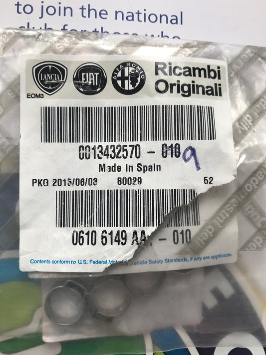 Collar - heat exchanger pipeline - 13432570 - 159 Brera Spider MiTo Giulietta *price is for one*