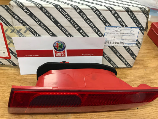 Rear light - inner O/S - 156 - 60685981