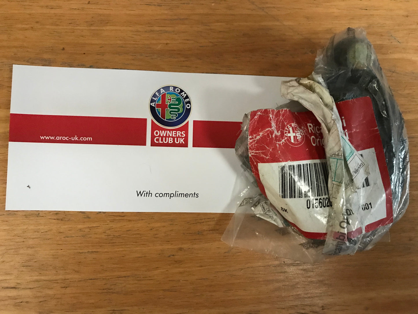 Seat belt - coupling part - 156020290 - 156