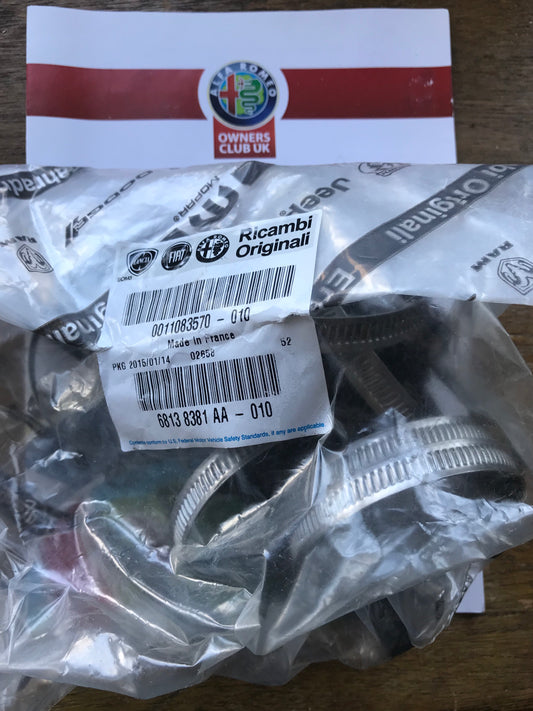 Collar - heat exchange pipe - 11083570 - MiTo Giulietta *price is for one*