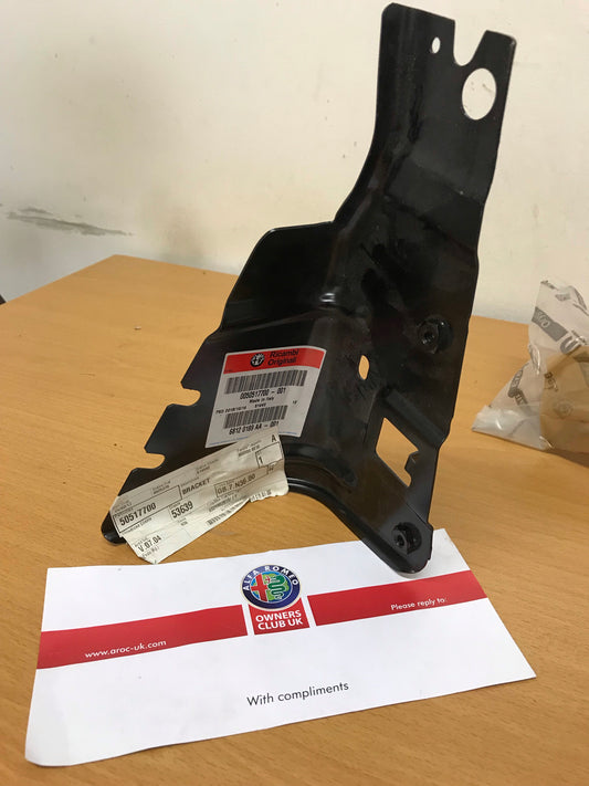 Bracket - front wing - O/S - 50517700 - MiTo