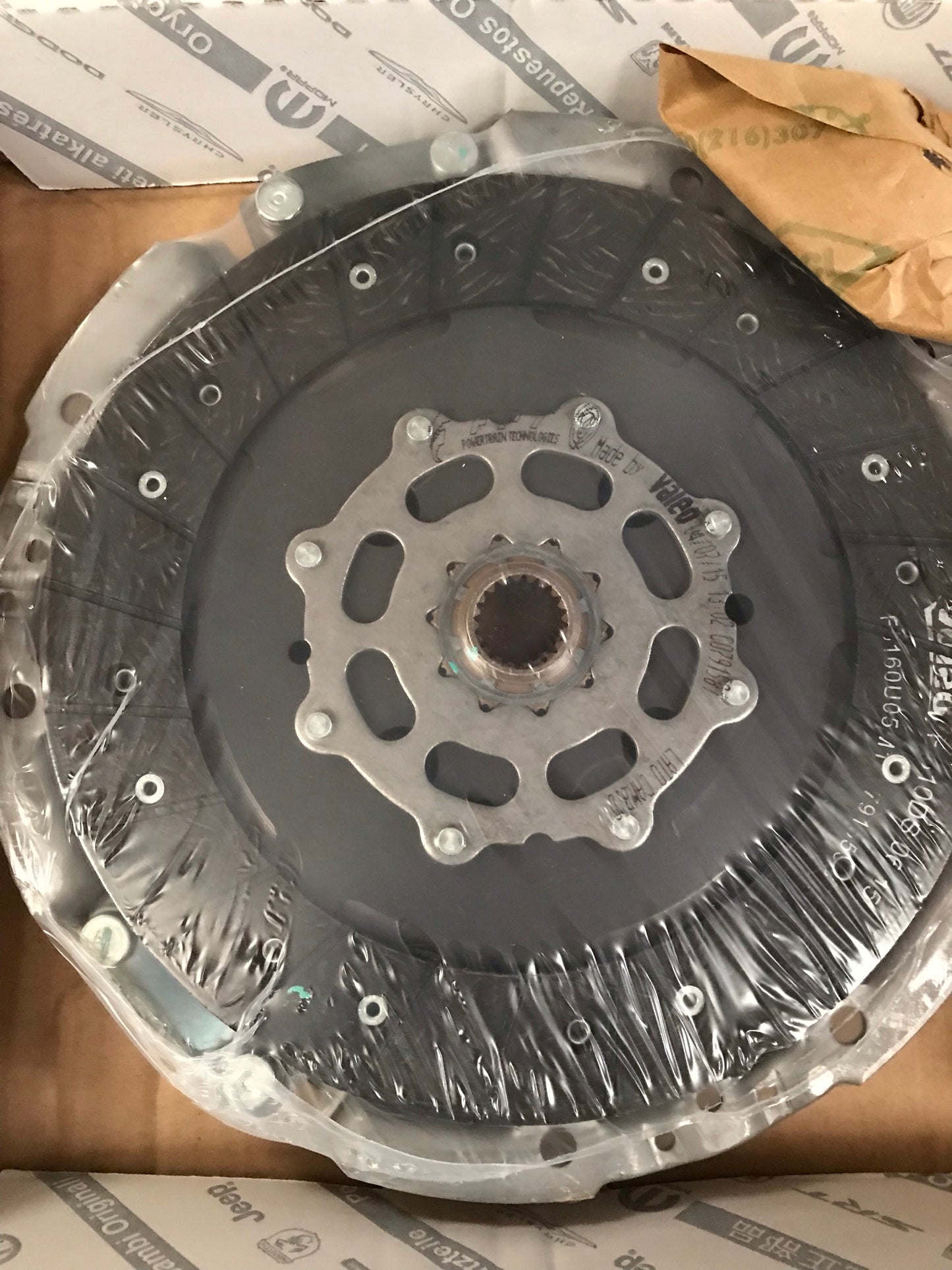 Clutch - 71793048 - 145 146 147 156 166 GT 1.9/2.0/2.4 1997-2010 recon