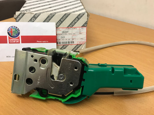 Door lock - 50522849 - MiTo