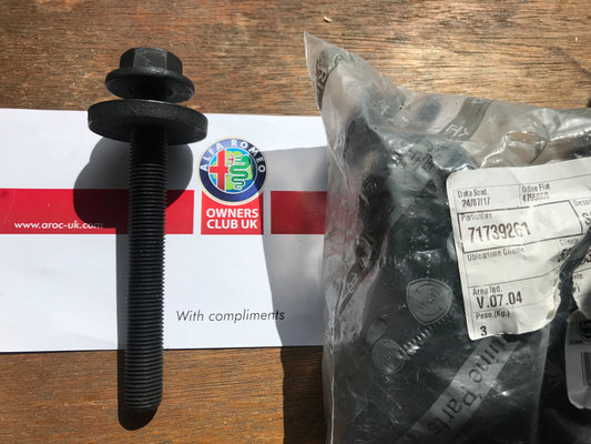 Bolt - belts and pulleys - 71739261 - 159 Brera Spider *price is for one*