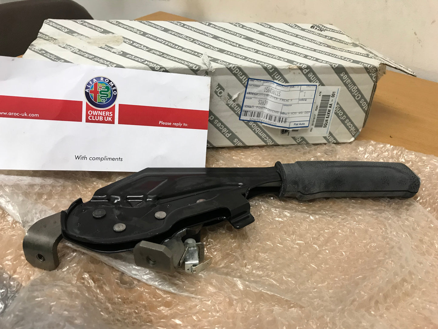 Handbrake lever - 156036115 - 156 2001-2005