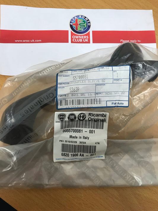 Hose - heater - 55700081 - MiTo 2011 on