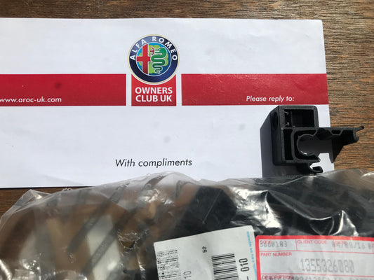 Clip - ventilation and heating - 1355326080 - 159 Brera 4C Giulietta *price is for one*