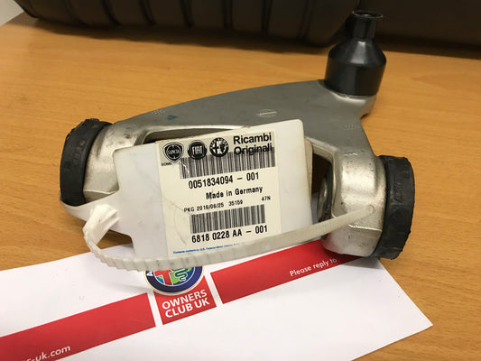 Arm - front upper - O/S - 51834094 - 147 GT 156