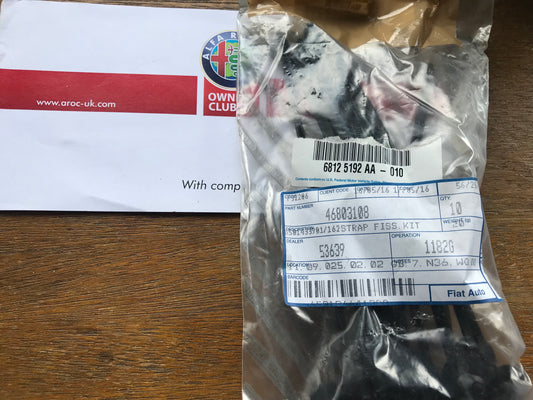 Strap - radio - 46803108 - 159 Brera Spider Giulietta *price is for one*