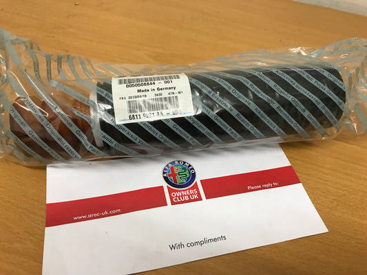 Dust cover - rear shock absorber - 50508844 - MiTo