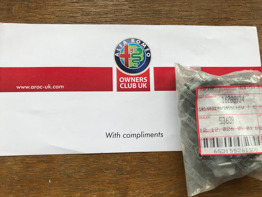 Bolt  - Engine suspension - 16288934 - 145 146 147 155 156 159 166 Brera Spider MiTo Giulietta *price is for one*