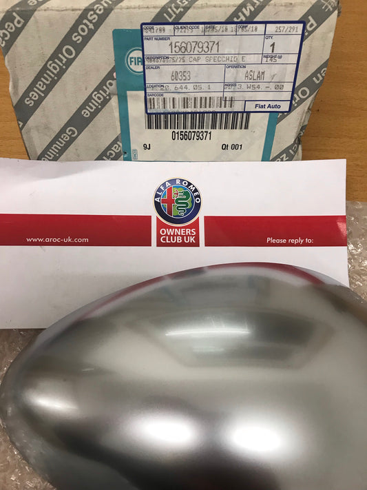 Wing mirror cover - chrome - right - 156079371 - 147 GT